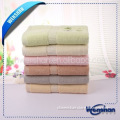 Wenshan 100 cotton jacquard hotel towel